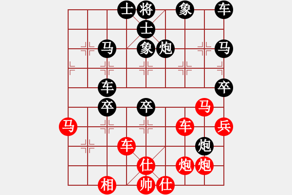 象棋棋譜圖片：千里迎佛(5星)-勝-wlyq(9星) - 步數(shù)：60 