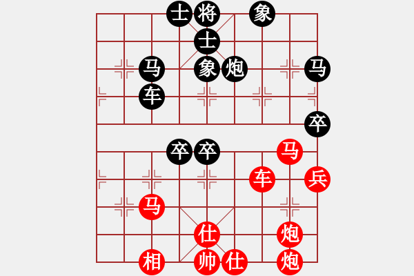 象棋棋譜圖片：千里迎佛(5星)-勝-wlyq(9星) - 步數(shù)：70 