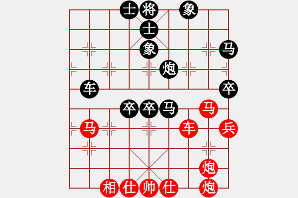 象棋棋譜圖片：千里迎佛(5星)-勝-wlyq(9星) - 步數(shù)：80 