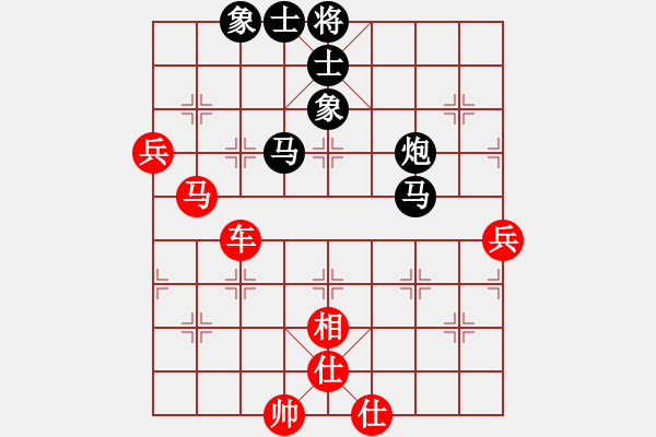 象棋棋譜圖片：西渡笫一刀(天罡)-勝-小子陰險(風魔) - 步數(shù)：100 