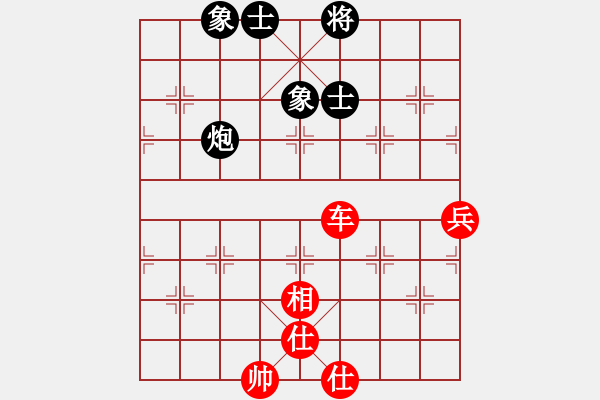 象棋棋譜圖片：西渡笫一刀(天罡)-勝-小子陰險(風魔) - 步數(shù)：110 