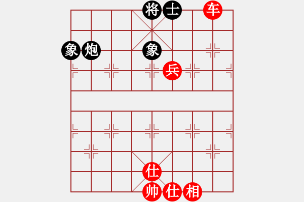 象棋棋譜圖片：西渡笫一刀(天罡)-勝-小子陰險(風魔) - 步數(shù)：130 