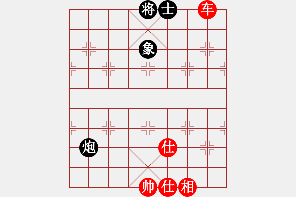 象棋棋譜圖片：西渡笫一刀(天罡)-勝-小子陰險(風魔) - 步數(shù)：140 