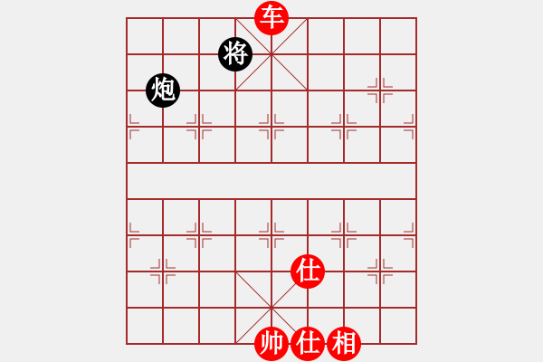 象棋棋譜圖片：西渡笫一刀(天罡)-勝-小子陰險(風魔) - 步數(shù)：150 