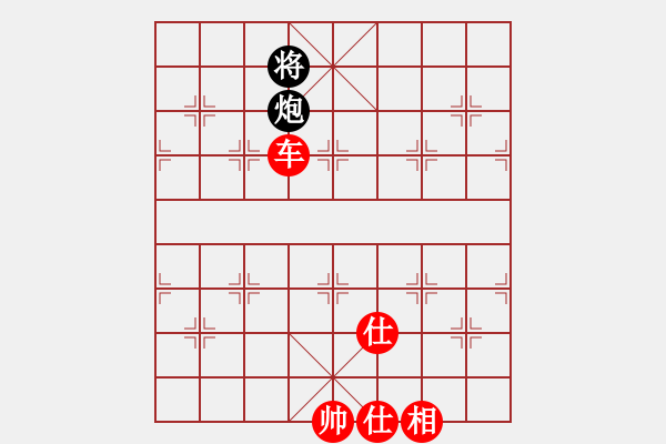 象棋棋譜圖片：西渡笫一刀(天罡)-勝-小子陰險(風魔) - 步數(shù)：155 