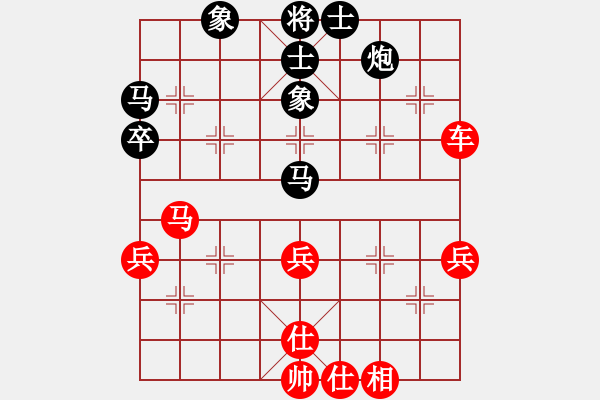 象棋棋譜圖片：西渡笫一刀(天罡)-勝-小子陰險(風魔) - 步數(shù)：60 