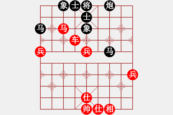 象棋棋譜圖片：西渡笫一刀(天罡)-勝-小子陰險(風魔) - 步數(shù)：80 