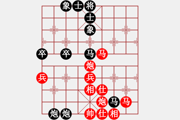 象棋棋譜圖片：五八炮進三兵對屏風馬進3卒飛左象  （紅車二進六）   愛棋魔(8段)-負-ayxq(8段) - 步數：60 