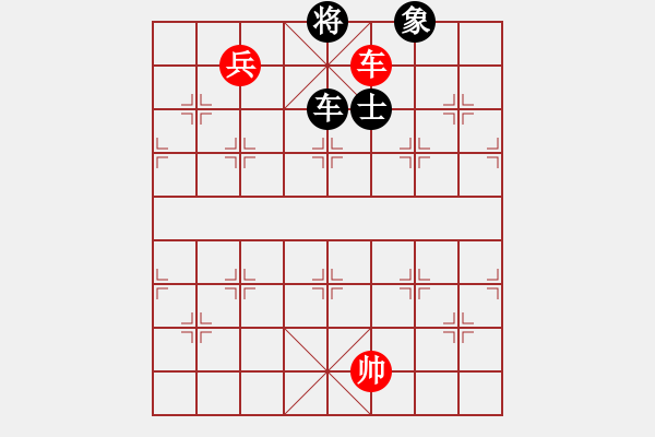 象棋棋譜圖片：074局 車低兵巧勝車士象（二鬼拍門、帥肋高士） - 步數(shù)：0 