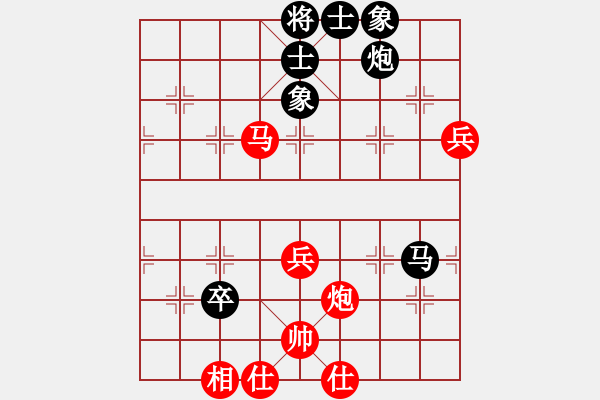 象棋棋譜圖片：葬心紅和shl01675〖五七炮互進(jìn)三兵對(duì)屏風(fēng)馬邊卒右馬外盤河 紅左橫車對(duì)黑飛右象〗 - 步數(shù)：110 