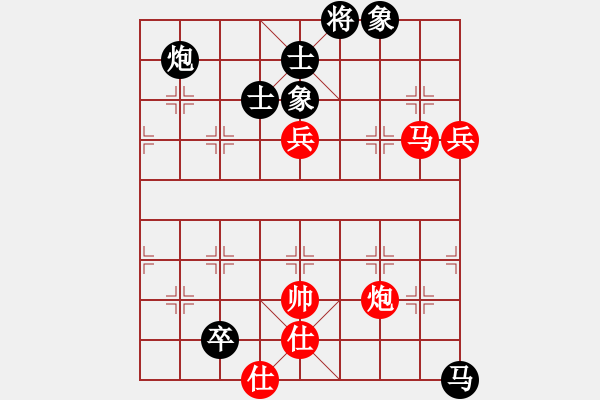 象棋棋譜圖片：葬心紅和shl01675〖五七炮互進(jìn)三兵對(duì)屏風(fēng)馬邊卒右馬外盤河 紅左橫車對(duì)黑飛右象〗 - 步數(shù)：140 