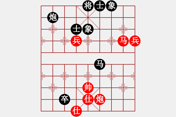 象棋棋譜圖片：葬心紅和shl01675〖五七炮互進(jìn)三兵對(duì)屏風(fēng)馬邊卒右馬外盤河 紅左橫車對(duì)黑飛右象〗 - 步數(shù)：150 