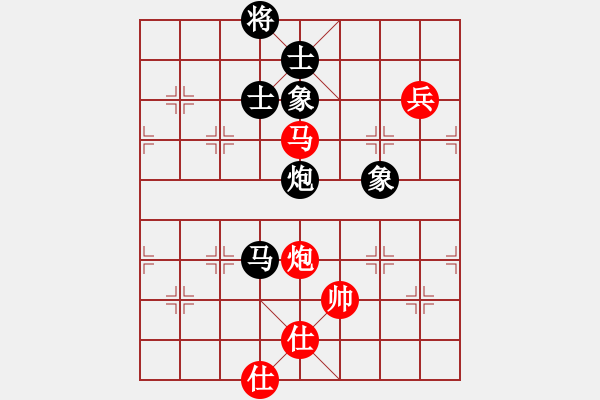 象棋棋譜圖片：葬心紅和shl01675〖五七炮互進(jìn)三兵對(duì)屏風(fēng)馬邊卒右馬外盤河 紅左橫車對(duì)黑飛右象〗 - 步數(shù)：179 