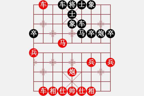 象棋棋譜圖片：橫才俊儒[292832991] -VS- zhanshen[118058783] - 步數(shù)：40 