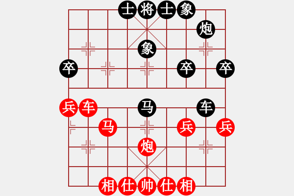 象棋棋譜圖片：橫才俊儒[292832991] -VS- zhanshen[118058783] - 步數(shù)：50 