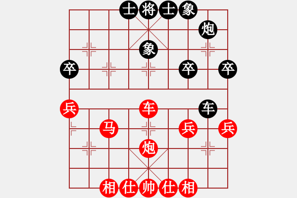 象棋棋譜圖片：橫才俊儒[292832991] -VS- zhanshen[118058783] - 步數(shù)：51 