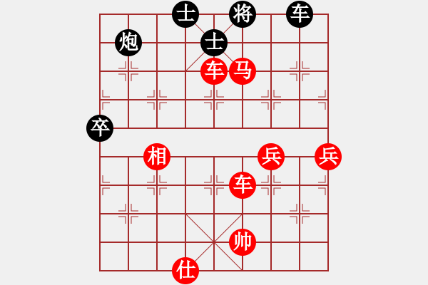 象棋棋譜圖片：棋局-ffoah - 步數(shù)：10 