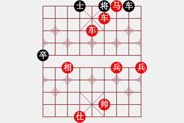 象棋棋譜圖片：棋局-ffoah - 步數(shù)：15 