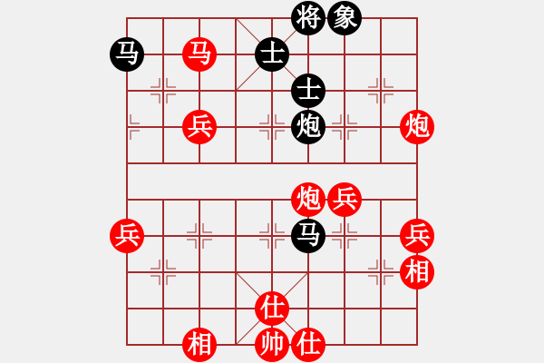 象棋棋譜圖片：chaixs(5段)-勝-qbqb(2段) - 步數(shù)：100 