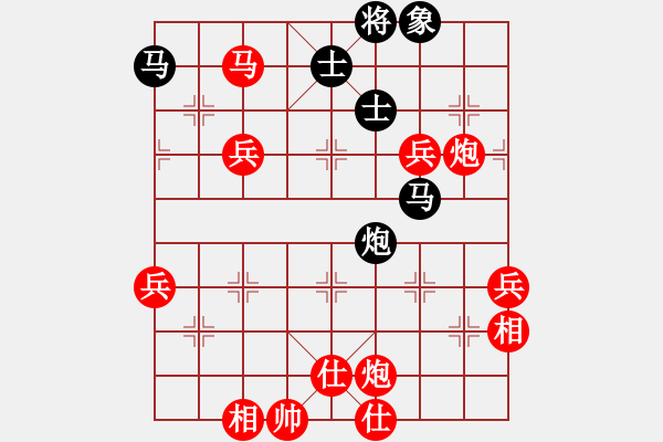 象棋棋譜圖片：chaixs(5段)-勝-qbqb(2段) - 步數(shù)：110 