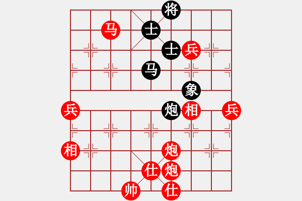 象棋棋譜圖片：chaixs(5段)-勝-qbqb(2段) - 步數(shù)：129 