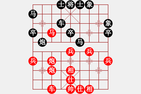 象棋棋譜圖片：chaixs(5段)-勝-qbqb(2段) - 步數(shù)：50 