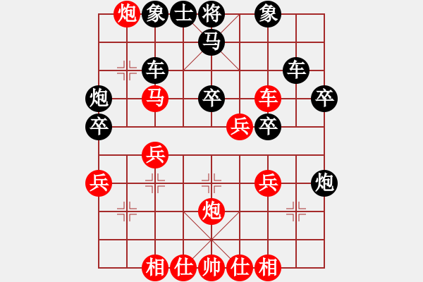 象棋棋譜圖片：精武門陳真(7段)-勝-南地球(6段) - 步數(shù)：40 