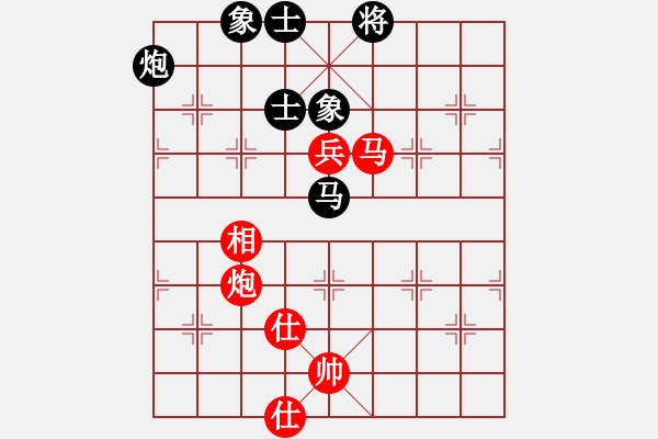 象棋棋譜圖片：冷吻(8段)-負-清雅(9段)五六炮過河車對屏風(fēng)馬 黑兩頭蛇 - 步數(shù)：120 