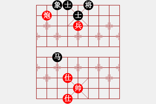 象棋棋譜圖片：冷吻(8段)-負-清雅(9段)五六炮過河車對屏風(fēng)馬 黑兩頭蛇 - 步數(shù)：130 