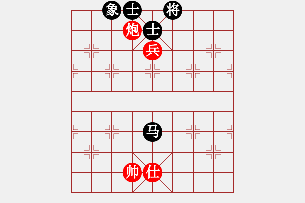 象棋棋譜圖片：冷吻(8段)-負-清雅(9段)五六炮過河車對屏風(fēng)馬 黑兩頭蛇 - 步數(shù)：140 