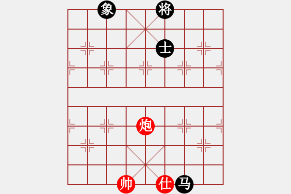 象棋棋譜圖片：冷吻(8段)-負-清雅(9段)五六炮過河車對屏風(fēng)馬 黑兩頭蛇 - 步數(shù)：180 