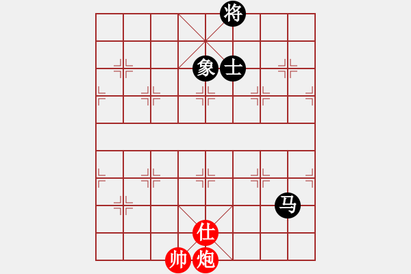 象棋棋譜圖片：冷吻(8段)-負-清雅(9段)五六炮過河車對屏風(fēng)馬 黑兩頭蛇 - 步數(shù)：184 