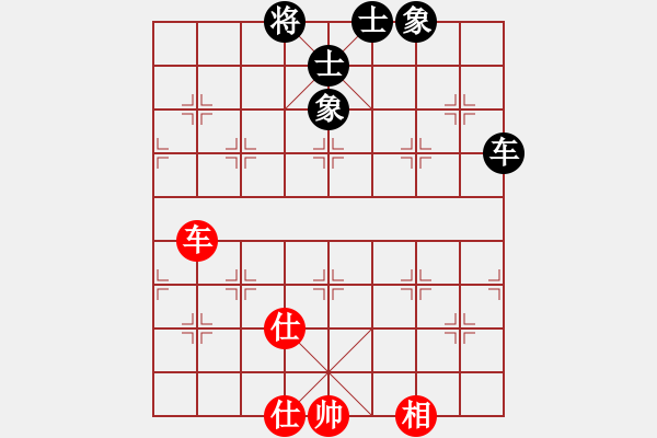 象棋棋譜圖片：灬灬(月將)-和-泥馬江南龍(月將) - 步數(shù)：100 