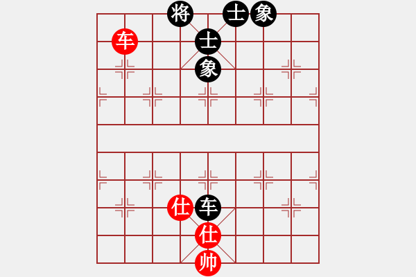 象棋棋譜圖片：灬灬(月將)-和-泥馬江南龍(月將) - 步數(shù)：110 