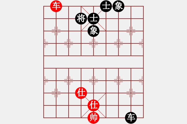 象棋棋譜圖片：灬灬(月將)-和-泥馬江南龍(月將) - 步數(shù)：120 