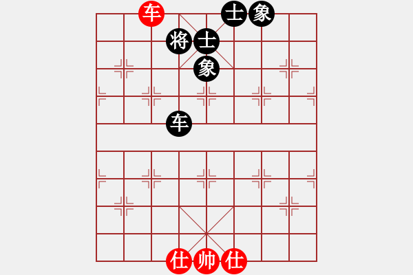 象棋棋譜圖片：灬灬(月將)-和-泥馬江南龍(月將) - 步數(shù)：130 