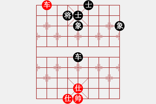 象棋棋譜圖片：灬灬(月將)-和-泥馬江南龍(月將) - 步數(shù)：140 