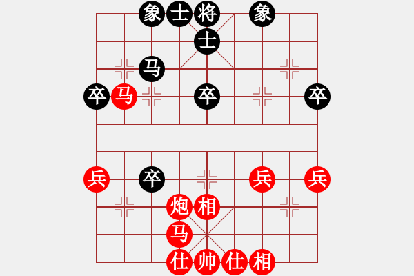 象棋棋譜圖片：棋局-2a12442 3 - 步數(shù)：0 