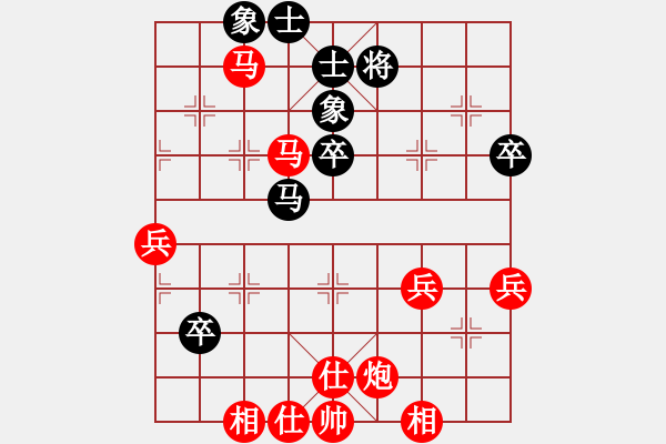 象棋棋譜圖片：棋局-2a12442 3 - 步數(shù)：20 