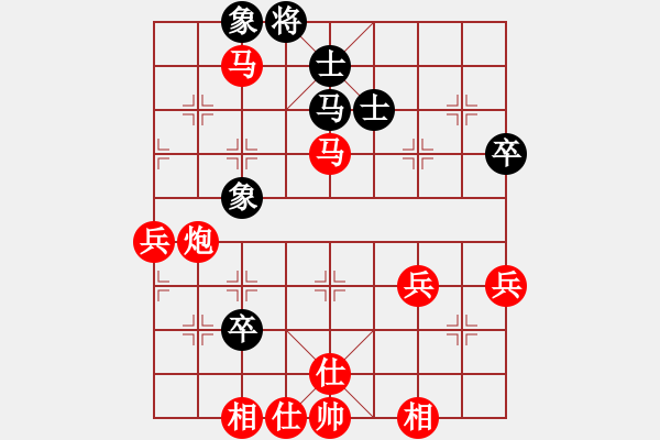 象棋棋譜圖片：棋局-2a12442 3 - 步數(shù)：40 