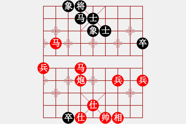 象棋棋譜圖片：棋局-2a12442 3 - 步數(shù)：50 