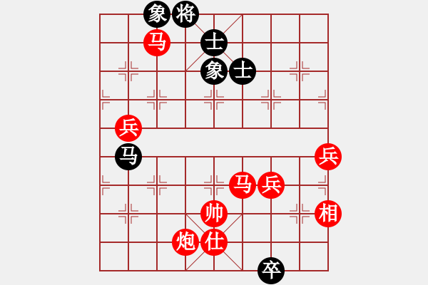 象棋棋譜圖片：棋局-2a12442 3 - 步數(shù)：70 