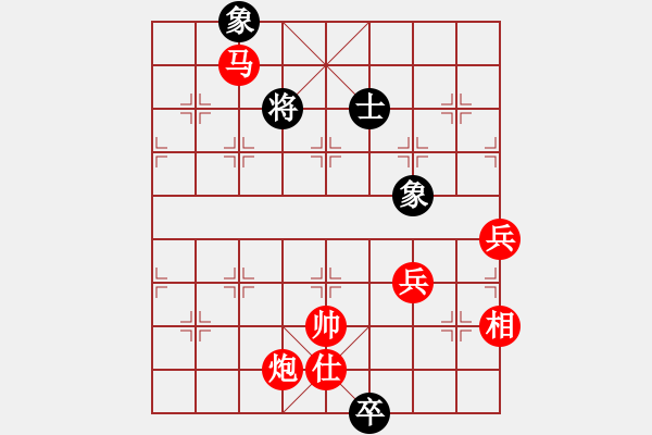 象棋棋譜圖片：棋局-2a12442 3 - 步數(shù)：90 