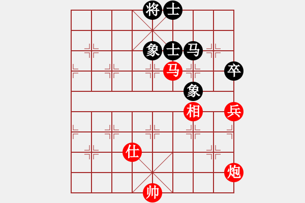 象棋棋譜圖片：橫才俊儒[292832991] -VS- 醉是情中人[584522710] - 步數(shù)：100 