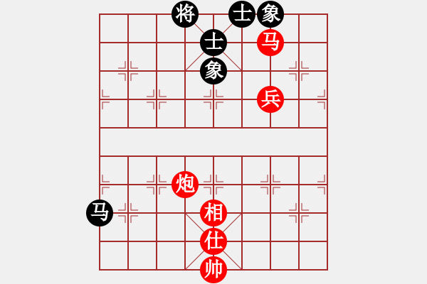 象棋棋譜圖片：橫才俊儒[292832991] -VS- 醉是情中人[584522710] - 步數(shù)：130 