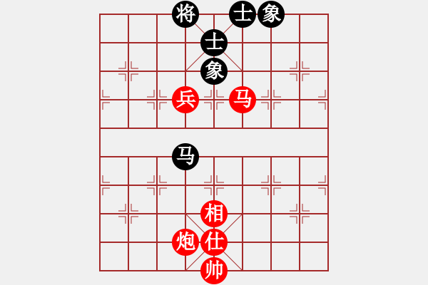 象棋棋譜圖片：橫才俊儒[292832991] -VS- 醉是情中人[584522710] - 步數(shù)：140 