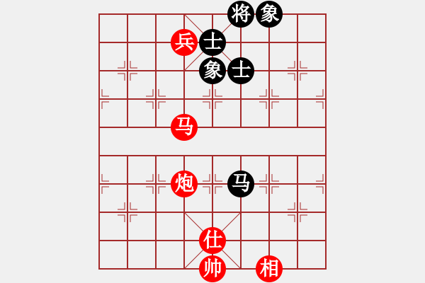 象棋棋譜圖片：橫才俊儒[292832991] -VS- 醉是情中人[584522710] - 步數(shù)：150 