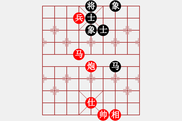 象棋棋譜圖片：橫才俊儒[292832991] -VS- 醉是情中人[584522710] - 步數(shù)：160 