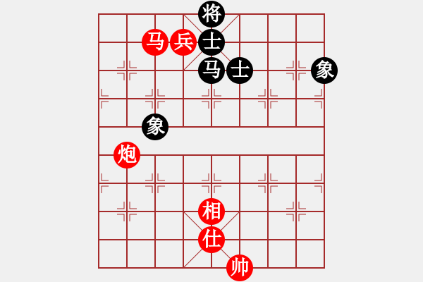 象棋棋譜圖片：橫才俊儒[292832991] -VS- 醉是情中人[584522710] - 步數(shù)：170 