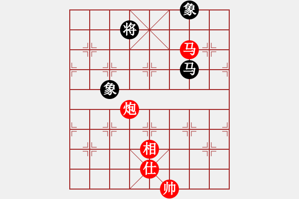 象棋棋譜圖片：橫才俊儒[292832991] -VS- 醉是情中人[584522710] - 步數(shù)：180 